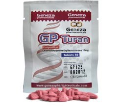 Buy Turinabol 25 for sale online - Geneza Pharma